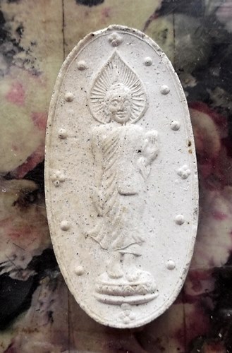 วัดใจเริ่ม 10 บาท กับ พระเนื้อผง บมจ.กฟฝ. ปี๒๕๔๙ …AT170