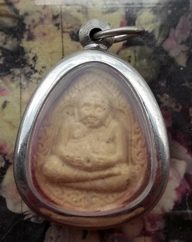วัดใจเริ่ม 10 บาท กับ พระสังกัจจายน์ เนื้อผง…AT175