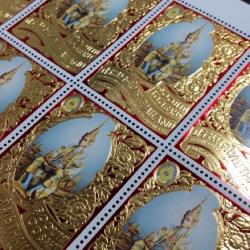 แสตมป์ทองในหลวงชุดกาญจนาภิเษก 2539 เต็มแผ่น สภาพสวยมาก 