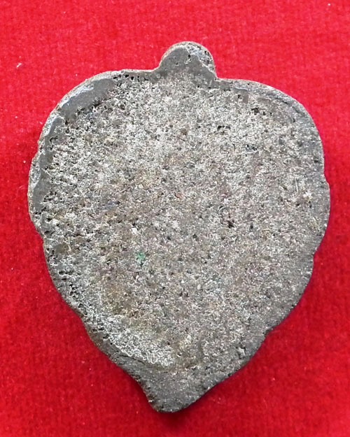 พระโพธิจักร(ใบโพธิ์) หลวงพ่อประสิทธิ์ ปุญญมากโร วัดป่าหมู่ใหม่ จ.เชียงใหม่