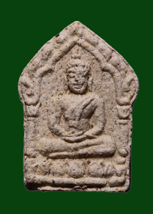 (4) ขุนแผนจิ๋วหรือขุนแผนหลังนะฤๅชัย เนื้อ ผงพรายกุมาร ปี 30 หลวงพ่อสาคร วัดหนองกรับ