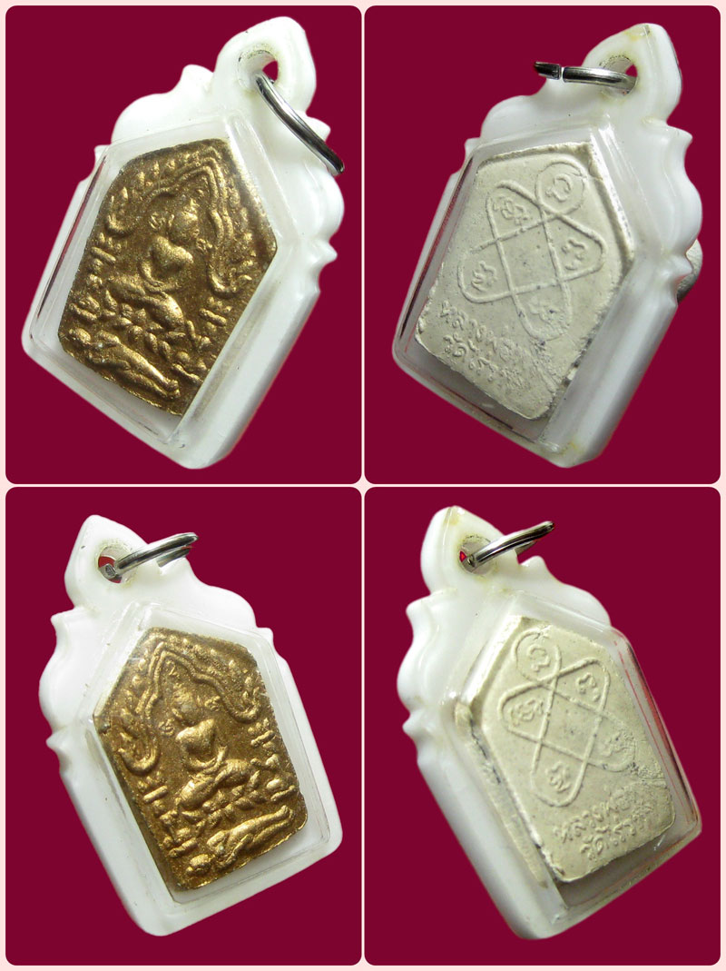 (7) พระขุนแผนผงพรายกุมารรุ่นสากหัก พิมพ์เล็ก เนื้อขาว ทาบรอนส์ทองด้านหน้า