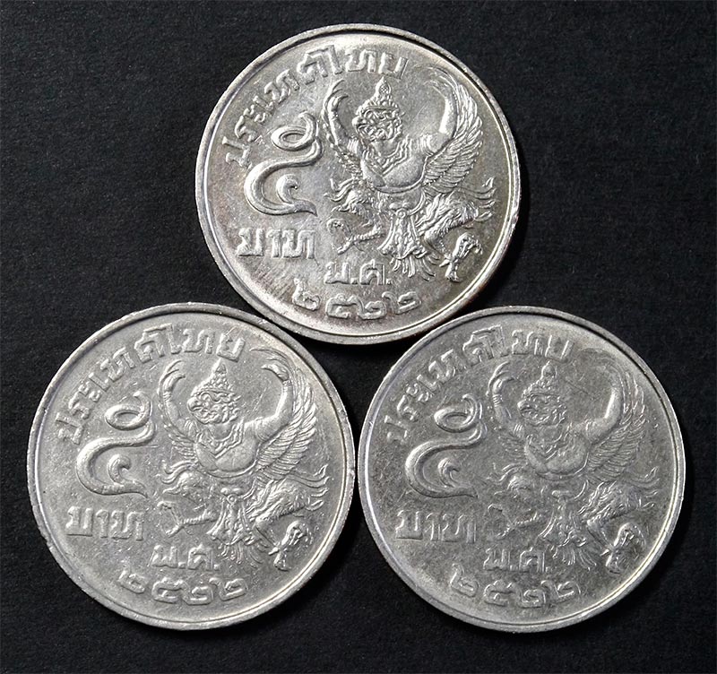 เหรียญ ๕ บาท ปี ๒๕๒๒ ครุฑเฉียง จำนวน ๓ เหรียญ