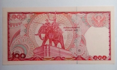 ธนบัตร 100 บาท ช้างแดง unc