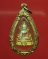 พระพุทธชินราชภปร เนื้อเงินสามกษัตริย์1/4นิ้วผสมเบญจภาคีสมเด็จจิตรดาเส้นพระเจ้าในหลวง เลี่ยมทองแกะลาย