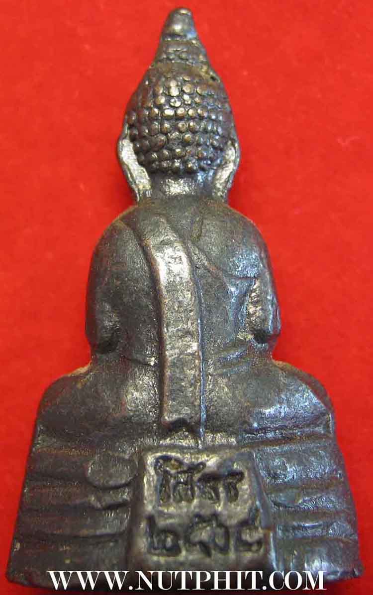 พระกริ่งพระพุทธโสธร ปี ๒๕๐๘ รมดำเดิม คราบหิ้งเต็ม ๆ เดิม ๆ+บัตรรับรองพระแท้*32