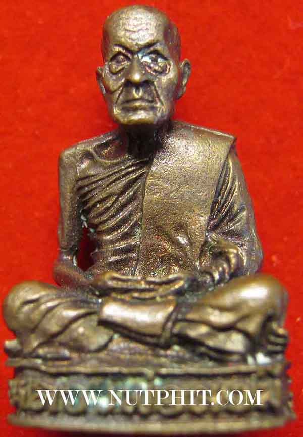 รูปหล่อหลวงพ่อสงฆ์ วัดเจ้าฟ้าศาลาลอย 2520 นวโลหะ+ใบรับรองพระแท้*33