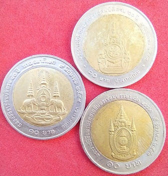 เหรียญ ร.9 เหรียญ 10 บาท วาระต่างๆ