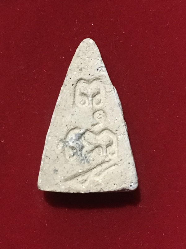 พระพุทโธน้อย ปี2511 องค์ที่ 2