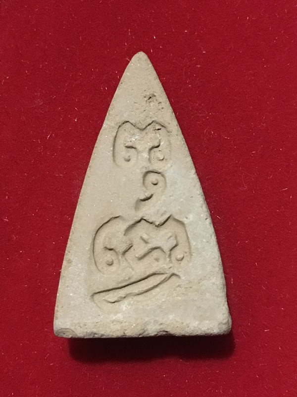 พระพุทโธน้อย ปี2511 องค์ที่ 3