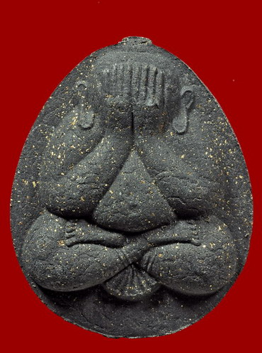 หลวงพ่อรวย วัดตะโก พระปิดตาเสาร์5 รางวัลที่1