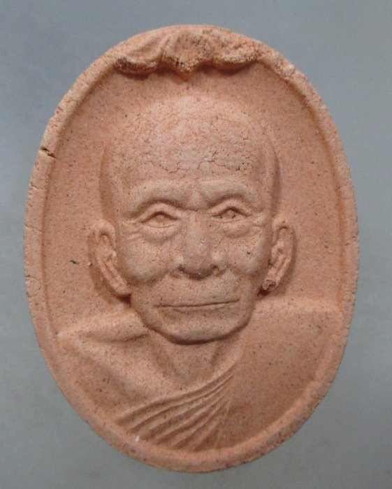 20 บาท พระผงหลวงพ่อเสงี่ยม วัดสุวรรณเจดีย์ จ อยุธยา