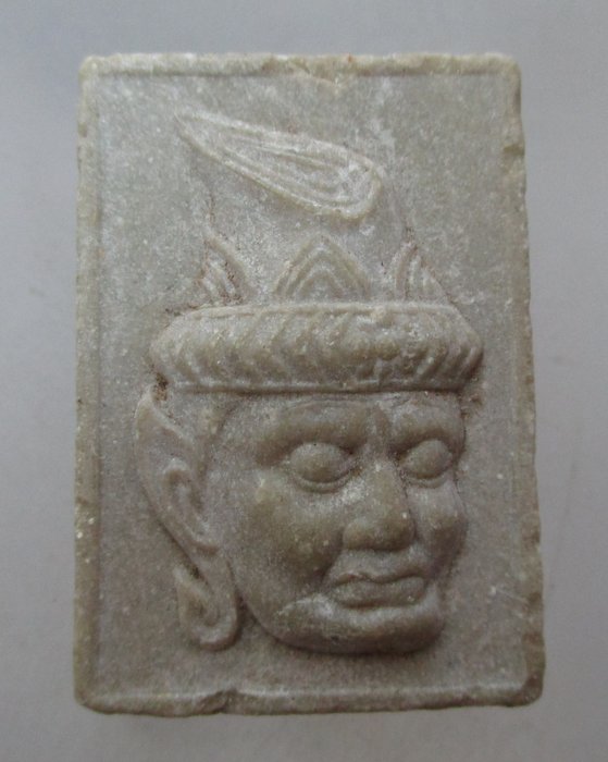 20 บาท พระผงบูชาครู หลวงพ่อเปิ่น วัดบางพระ ปี๔๘