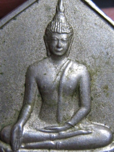 เหรียญพระพุทธห้าเหลี่ยมหลวงพ่อเงิน ปี2506 เนื้ออัลปาการ์ วัดดอนยายหอม จ.นครปฐม สภาพพอสวย