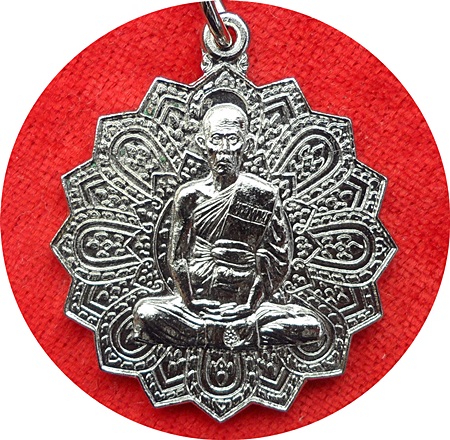  เหรียญ“รุ่นฉลองสมณศักดิ์สัญญาบัตรพัดยศ” ปี2541หลวงพ่อรวย วัดตะโก เนื้ออัลปาก้า (โค๊ดพัดยศ)