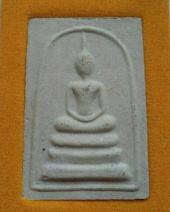 สมเด็จผงพรายกุมารตะกรุดเงิน หลวงพ่อสาคร วัดหนองกรับ อ.บ้านค่าย จ.ระยอง