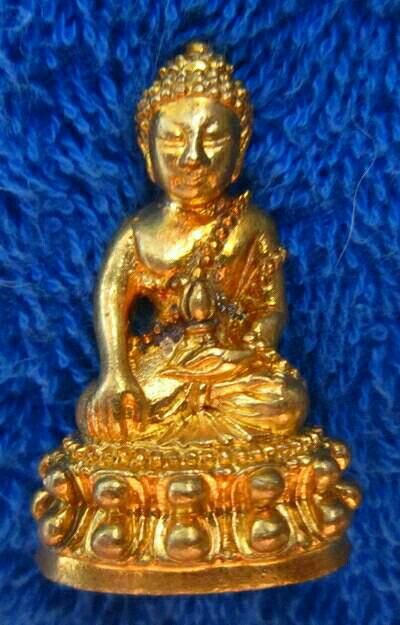 พระกริ่งเงินมา เสาร์ห้า วัดพระธาตุพนมวรมหาวิหาร อ.ธาตุพนม จ.นครพนม