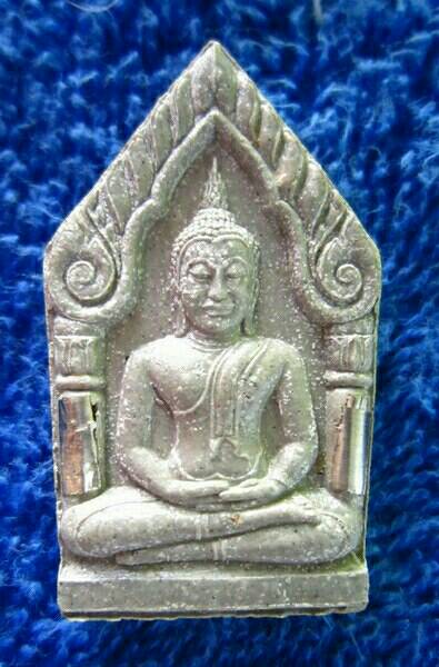 พระพิมพ์ขุนแผนยอดขุนพล หลวงพ่อเปิ่น ฐิตคุโณ วัดบางพระ อ.นครชัยศรี จ.นครปฐม