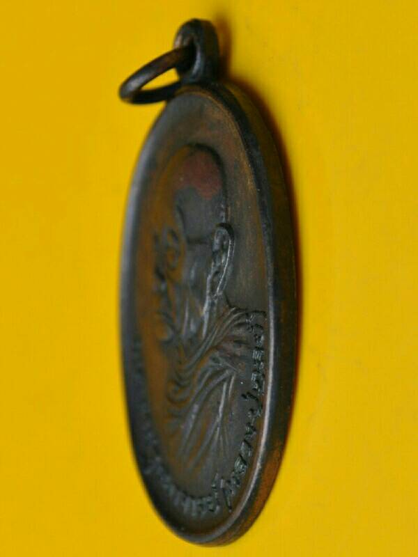 เหรียญหลัง ท.ทหาร หลวงปู่ดุลย์ อุตตโล วัดบูรพาราม อ.เมือง จ.สุรินทร์