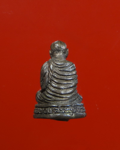 รูปหล่อห่มคลุม เนื้อทองแดง "หลวงพ่อเฮ็น วัดดอนทอง"จังหวัสระบุรี ฉลองอายุ 88 ปี