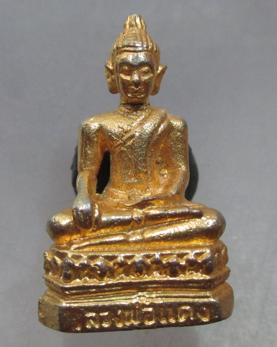 20 บาท รูปหล่อหลวงพ่อแดง วัดสิงห์ทอง