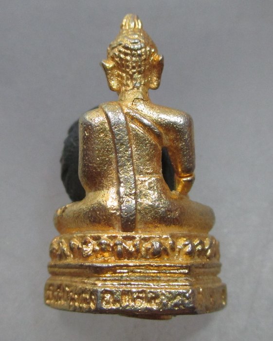 20 บาท รูปหล่อหลวงพ่อแดง วัดสิงห์ทอง