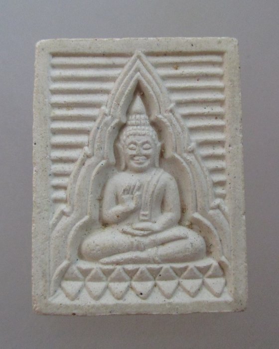 20 บาท พระผงวัดท่าหลวงพล ล้านนา รุ่น๑