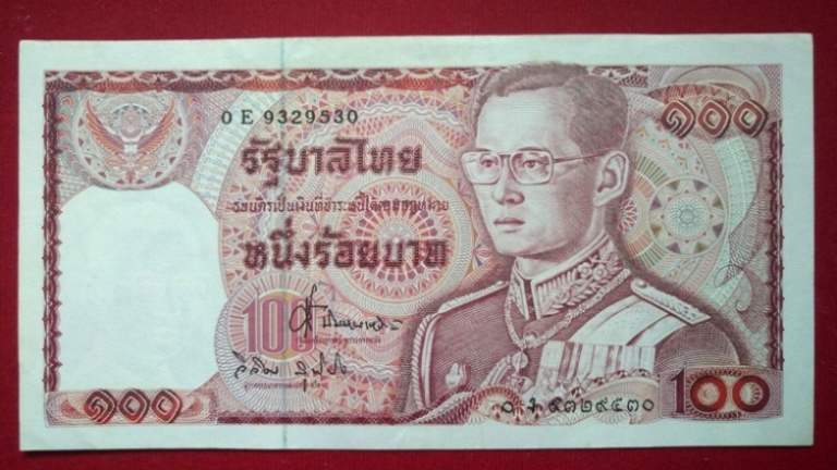 ธนบัตร 100 บาท แบบที่12 .......(2)