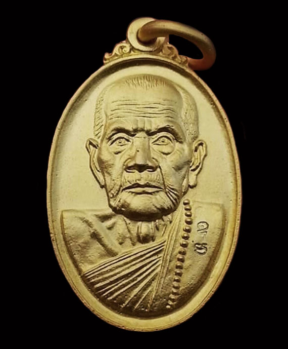 เหรียญเล็กหน้าใหญ่ หลวงปู่หมุน ปี42 กะไหล่ทอง (กรรมการ 2 โค๊ต)สวยมากๆ เดิมๆ สวยระดับแชมป์