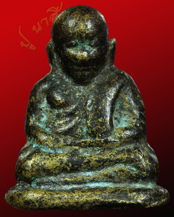 หลวงพ่อเงิน วัดบางคลาน จังหวัด พิจิตร รุ่นปืนแตก พิมพ์นิยมเศียรโต ปี ๒๕๒๘ (๒) 