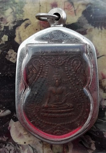 วัดใจเริ่ม 10 บาท กับ เหรียญหลวงพ่อน้อย อยุธยา ๒๕๓๔ รุ่น ๑ วิหารหลวงพ่อน้อย …AT182