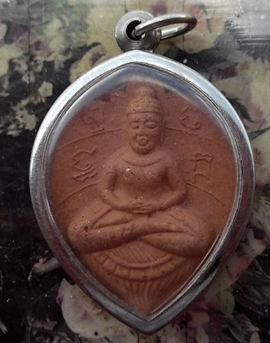 วัดใจเริ่ม 10 บาท กับ พระเนื้อดิน …AT187