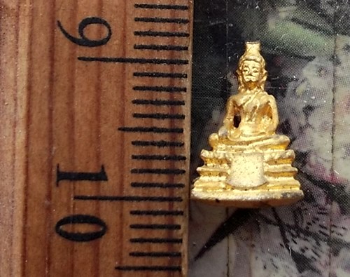 วัดใจเริ่ม 10 บาท กับ พระชัยวัฒน์ หลวงพ่อคูณ …AT192