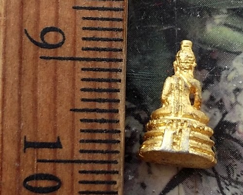 วัดใจเริ่ม 10 บาท กับ พระชัยวัฒน์ หลวงพ่อคูณ …AT192
