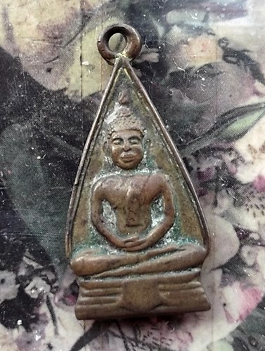 วัดใจเริ่ม 10 บาท กับ เหรียญหลวงพ่อพุทธโสธร…AT200