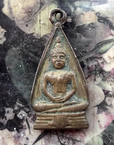 วัดใจเริ่ม 10 บาท กับ เหรียญหลวงพ่อพุทธโสธร…AT200