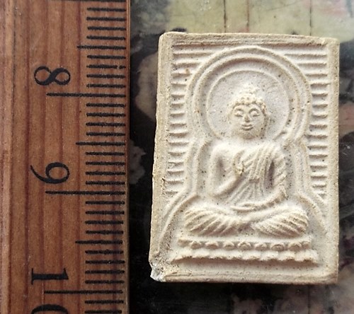 วัดใจเริ่ม 10 บาท กับ พระผงของขวัญอาภัคโค วัดภูเขาแก้ว อำเภอพิบูลมังสาหาร จังหวัดอุบลราชธานี…AT202