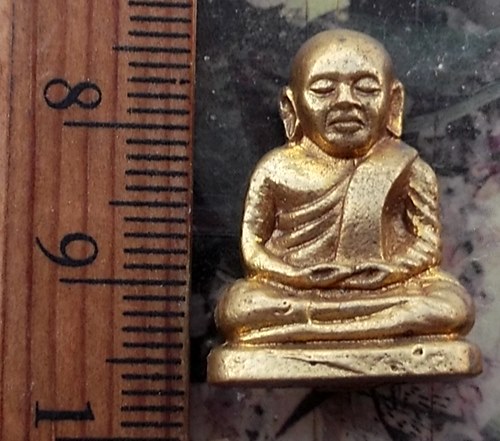 วัดใจเริ่ม 10 บาท กับ รูปหล่อหลวงพ่อเงิน…AT207