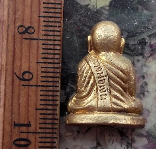 วัดใจเริ่ม 10 บาท กับ รูปหล่อหลวงพ่อเงิน…AT207