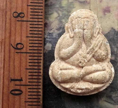 วัดใจเริ่ม 10 บาท กับ ผงพระปิดตา …AT209