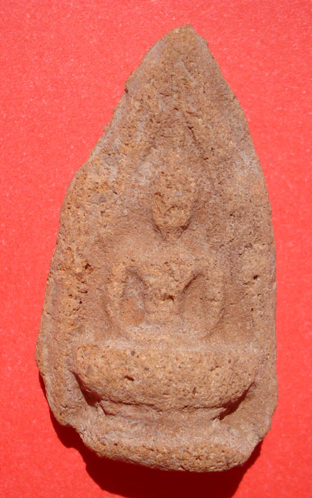 พระซุ้มทอง กรุกลางทุ่ง อยุธยา