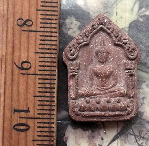 วัดใจเริ่ม 10 บาท กับ พระเนื้อผง …AT215