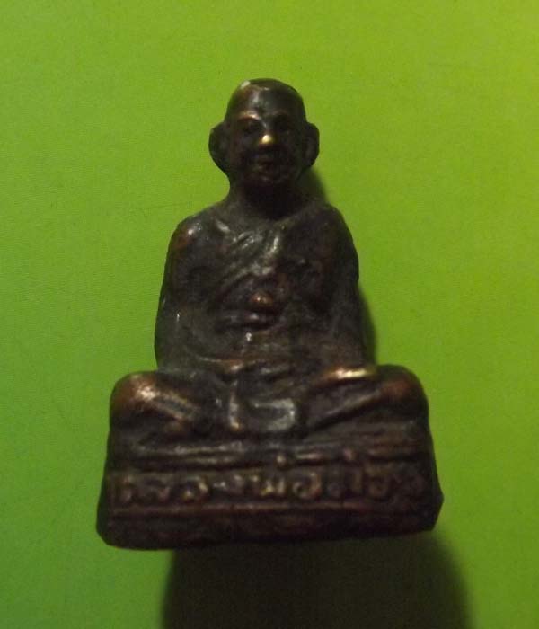 รูปหล่อหลวงปู่ม่วง วัดโบสถ์ ปี2500 จ.อ่างทอง