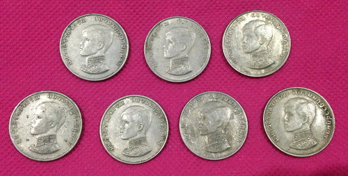 เหรียญ 1 บาท เจ้าฟ้าชาย จำนวน 7 เหรียญ เคาะเดียว