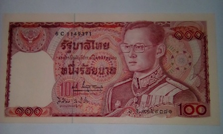 ธนบัตร 100 บาท ช้างแดง unc