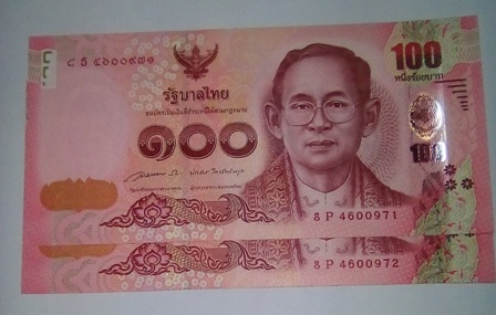ธนบัตร 100 บาท พระเทพ(2 ฉบับ) unc