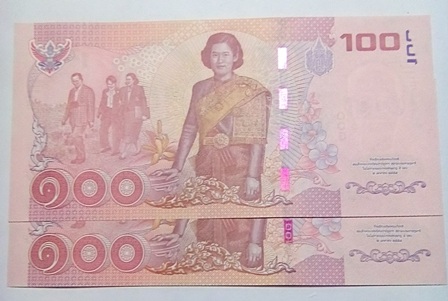 ธนบัตร 100 บาท พระเทพ(2 ฉบับ) unc