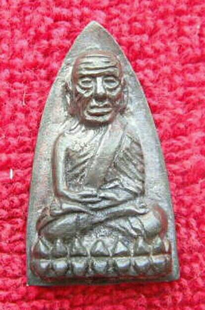 สมเด็จหลวงปู่ทวด วัดช้างให้ รุ่นสร้าง รพ.โคกโพธิ์ จ.ปัตตานี  พศ.2539