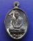 15.เหรียญหล่อโบราณ ร.ศ. 228 หลวงปู่คำบุ วัดกุดชมภู เนื้อสัตตโลหะ ตอกโค้ด+เลข พร้อมกล่องเดิม