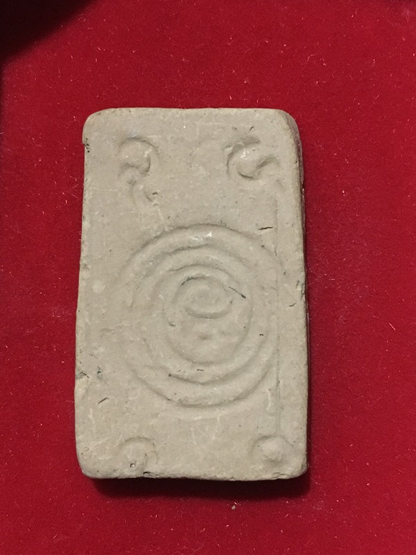 พระกรุวัดอาวุธ พิมพ์พระประจำวันจันทร์ ปี 2499 คุณแม่บุญเรือนอธิษฐานจิต